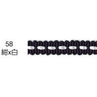 ステッチ　グログランリボン 58