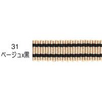 ストライプ　グログランリボン 31