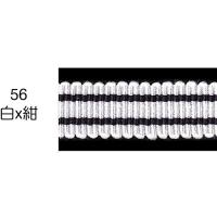 ストライプ　グログランリボン 56