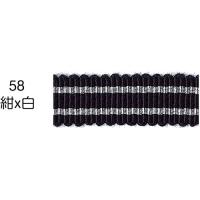 ストライプ　グログランリボン 58