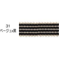ストライプ　グログランリボン 31