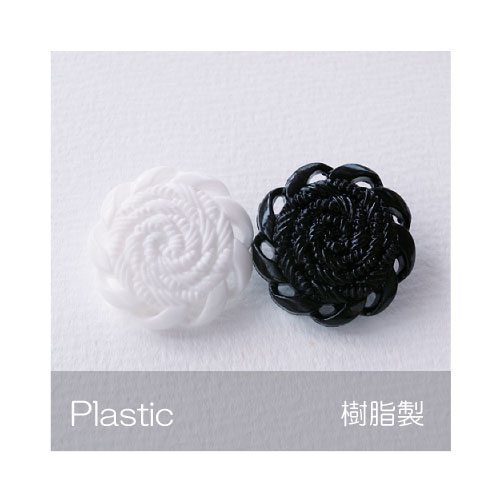 セーラーライン