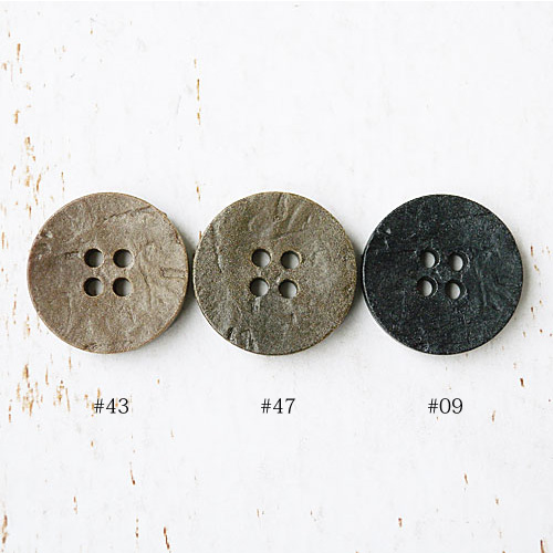 木調ボタンcol.47(焦茶色)　(11.5/13/15/18/21/23/25mm)
