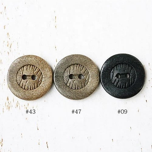 木調ボタンcol.43(茶色)　(13/15/18/20/23mm)